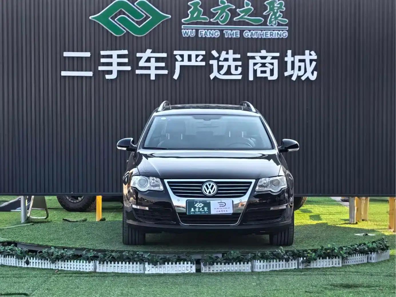 2010 Volkswagen Passat (Imported) 2.0TSI Comfort Edition — миниатюра 2