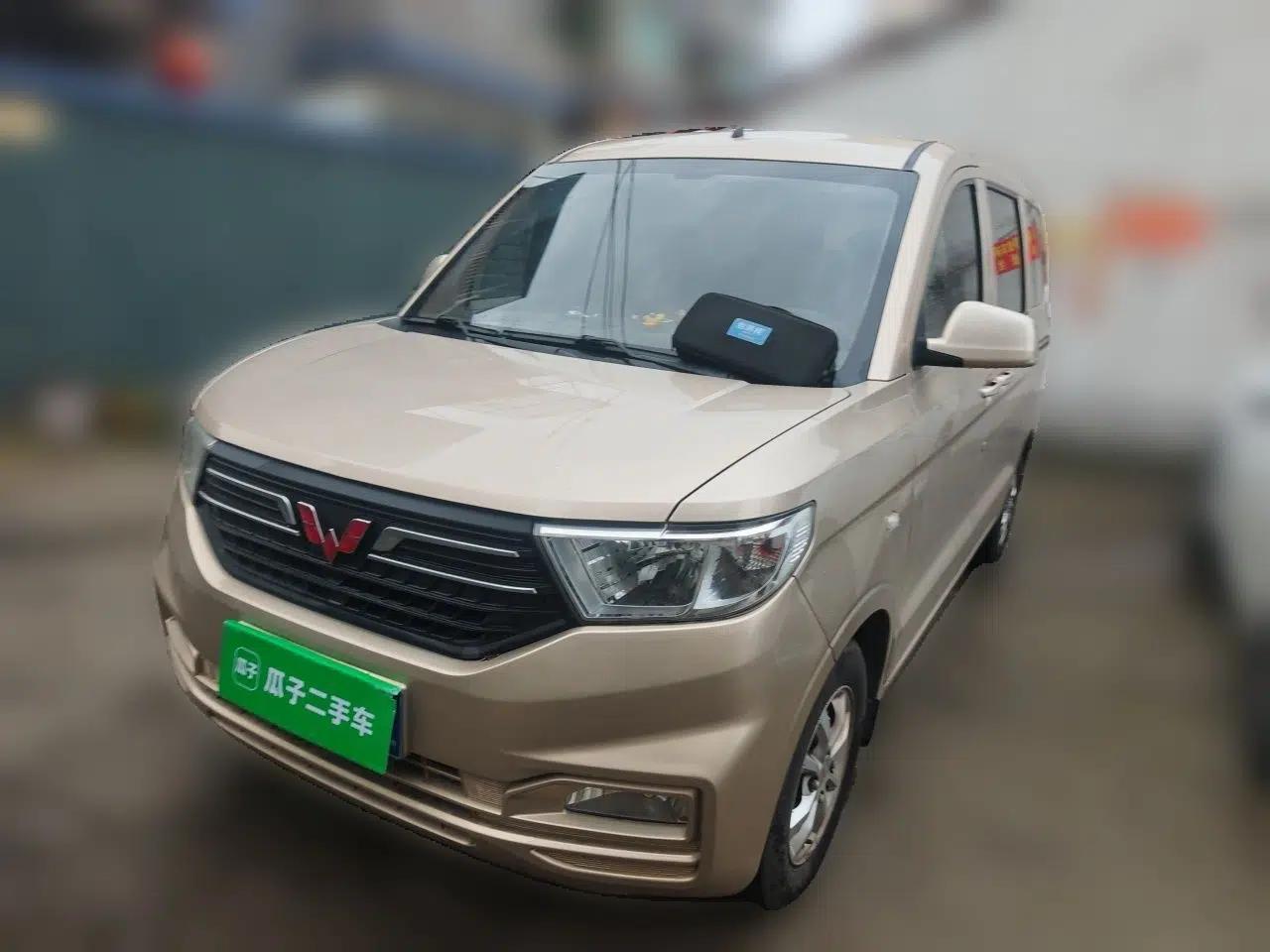 Wuling Hongguang V 2021 1.5L Enjoyment Edition LAR — миниатюра 1