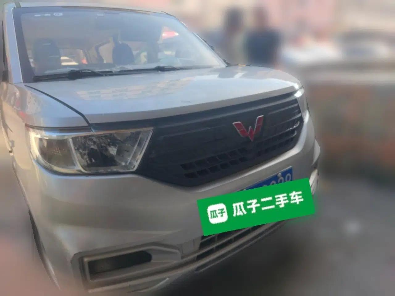 Wuling Hongguang V 2022 1.5L Jingqu Version Hydraulic Power Steering LAR — миниатюра 2