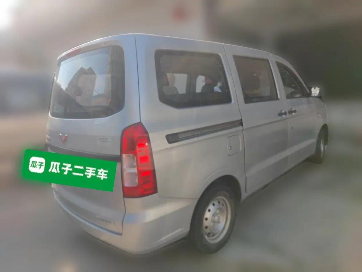 Wuling Hongguang V 2022 1.5L Jingqu Version Hydraulic Power Steering LAR — миниатюра 4