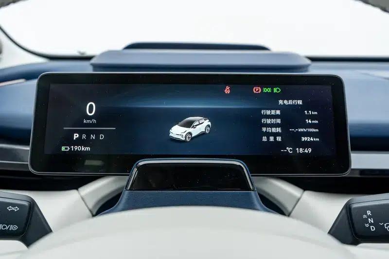 ZEEKR X 2025 Five-Seat Rear-Wheel Drive Long Range Version — миниатюра 15