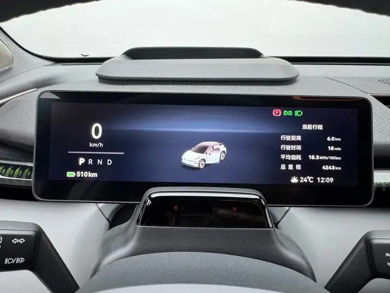 ZEEKR X 2025 Four-Seat Rear-Wheel Drive Cube Edition — миниатюра 15