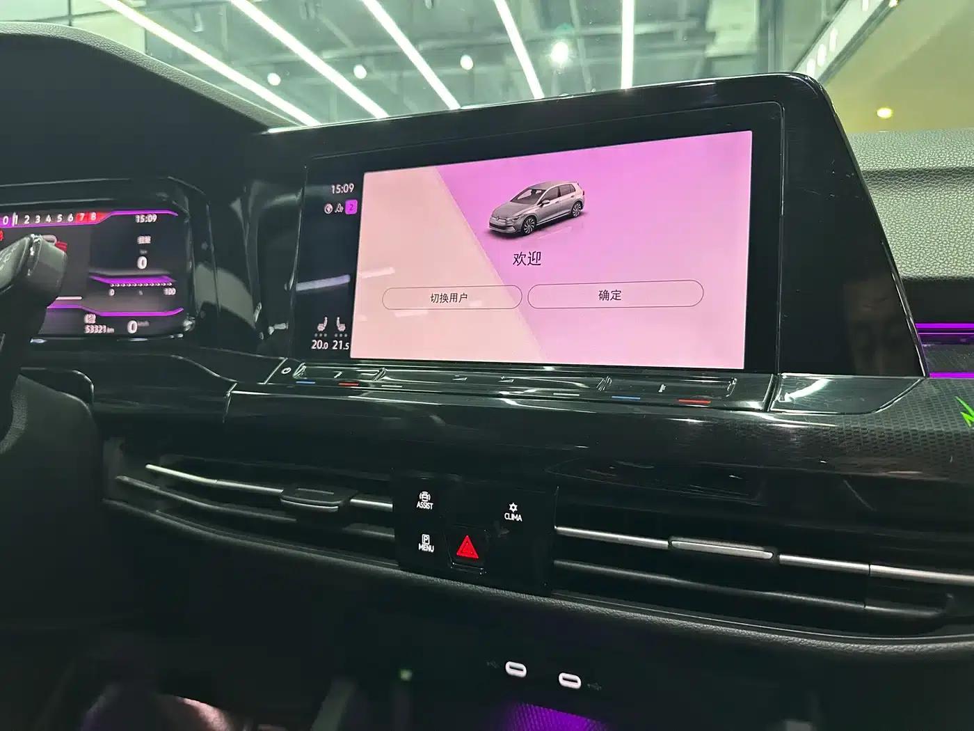 2021 Golf 280TSI DSG R-Line — миниатюра 15