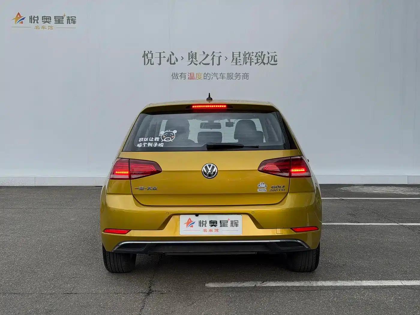 2019 Golf 280TSI DSG Comfort (China VI Emission Standard) — миниатюра 5