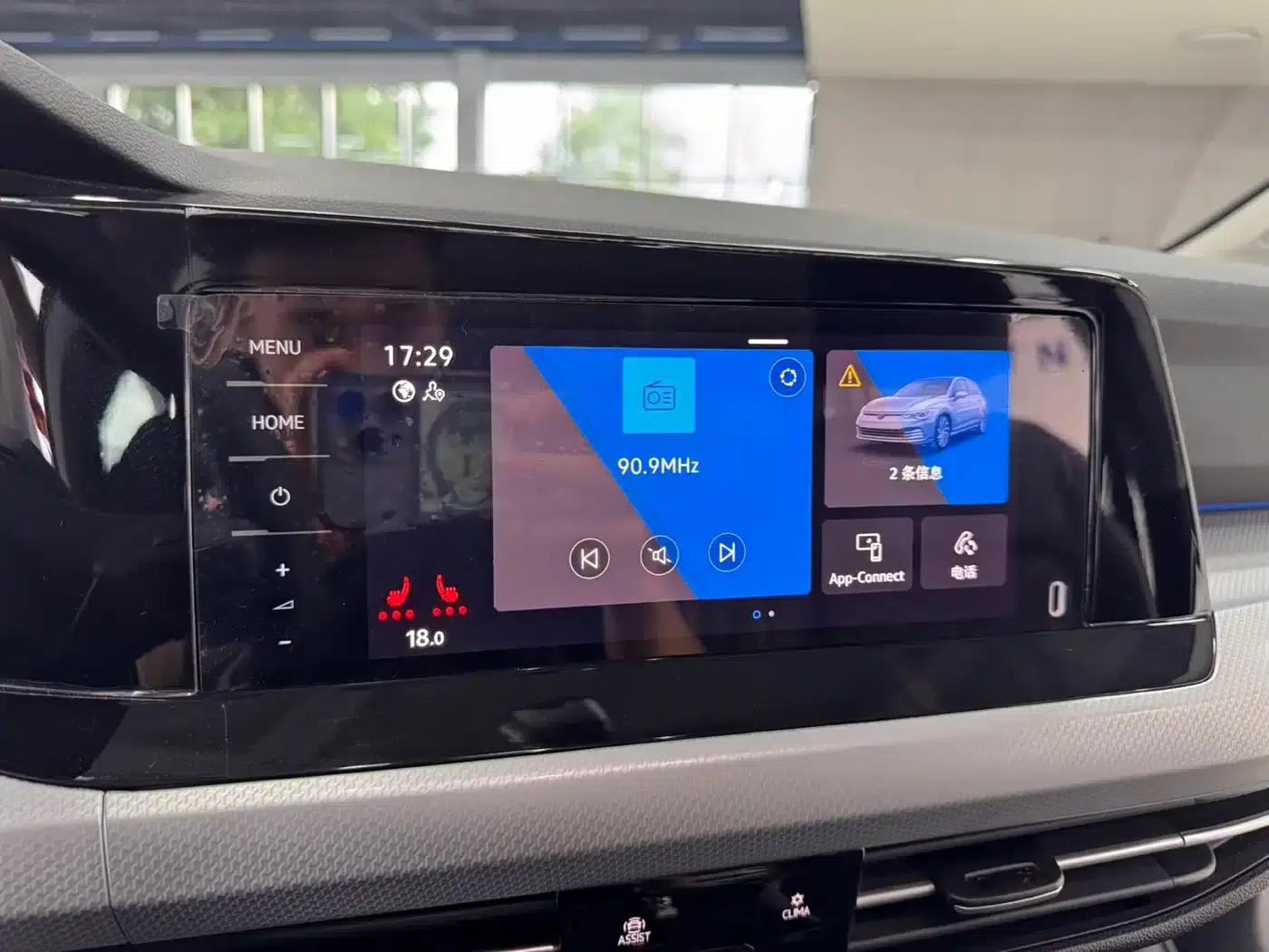 2023 Golf Facelift 280TSI DSG Pro — миниатюра 13