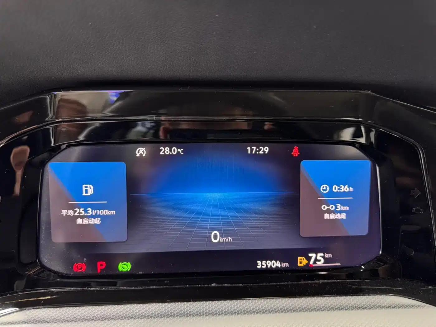 2023 Golf Facelift 280TSI DSG Pro — миниатюра 23