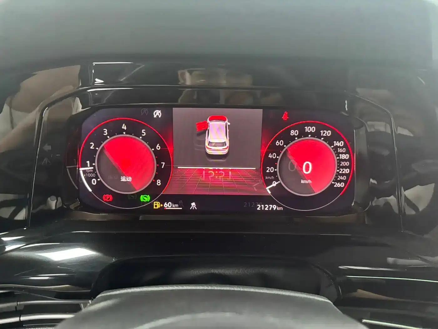 2023 Golf 280TSI DSG R-Line Lite — миниатюра 9
