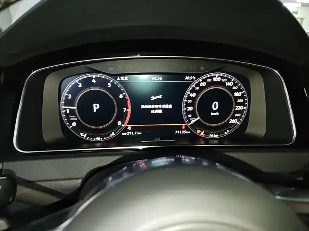 2020 Golf 280TSI DSG R-Line — миниатюра 12