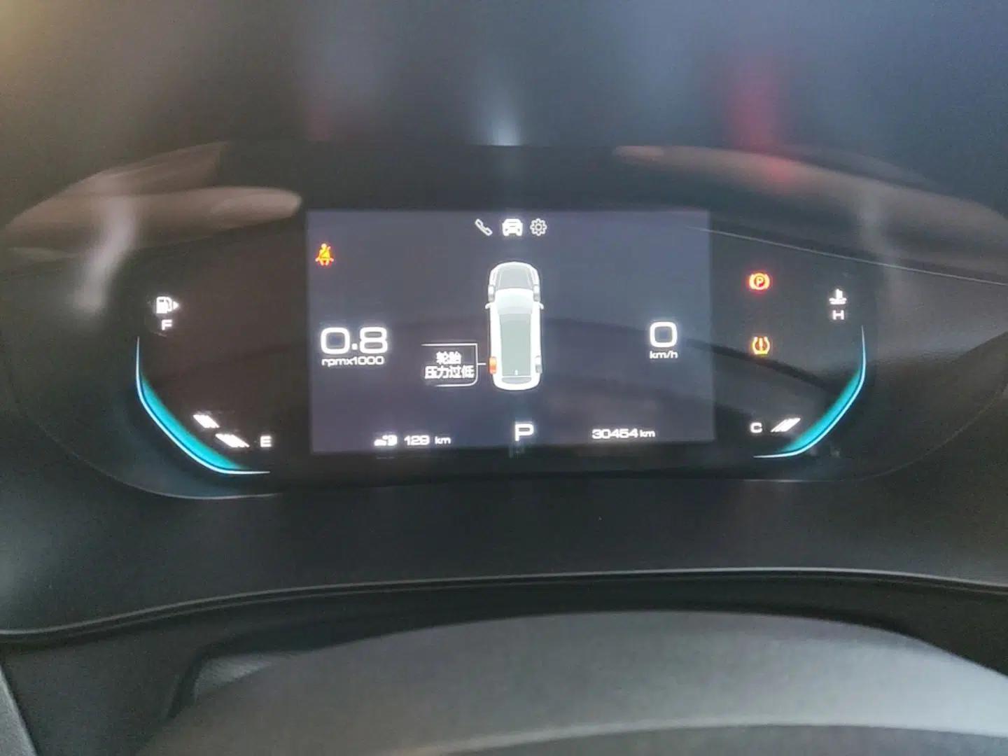 Wuling Victory 2020 1.5T CVT Flagship Edition — миниатюра 14