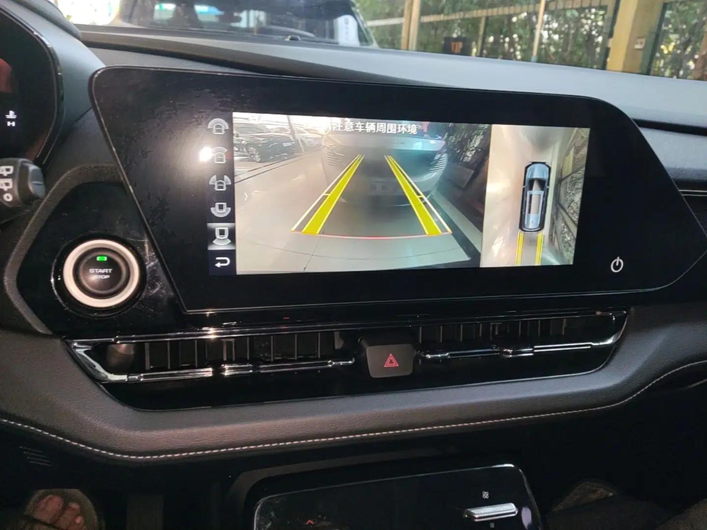 Wuling Victory 2020 1.5T CVT Flagship Edition — миниатюра 15