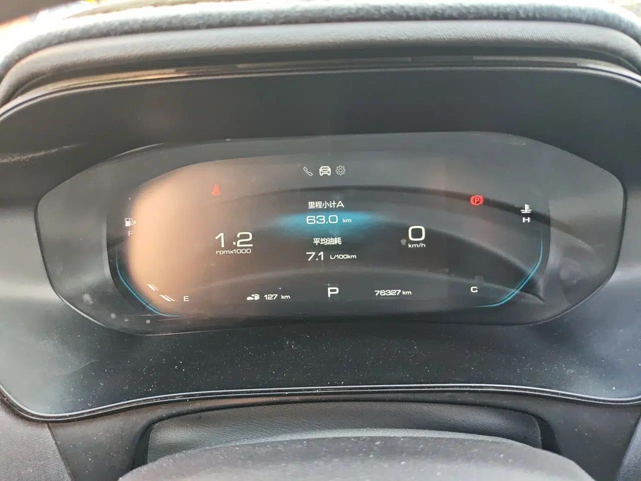 Wuling Victory 2020 1.5T CVT Flagship Edition — миниатюра 11