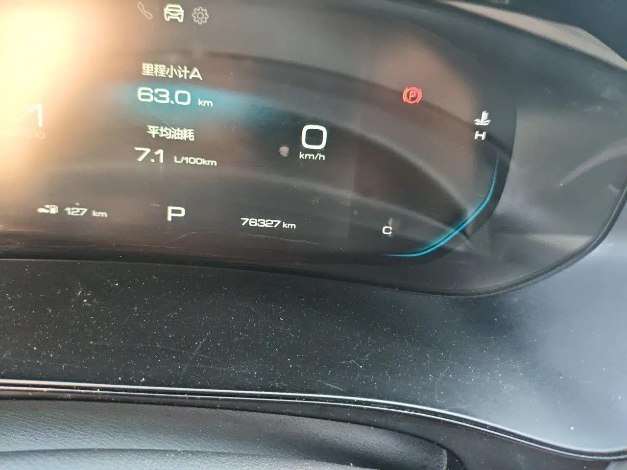 Wuling Victory 2020 1.5T CVT Flagship Edition — миниатюра 12