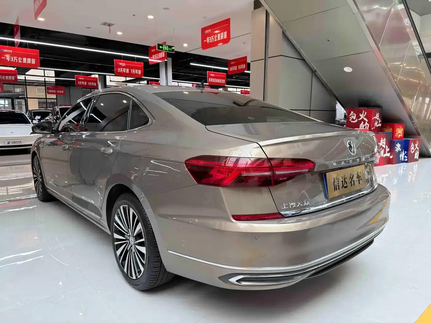 2020 Volkswagen Passat 330TSI Luxury Edition (China VI Emission Standard) — миниатюра 19