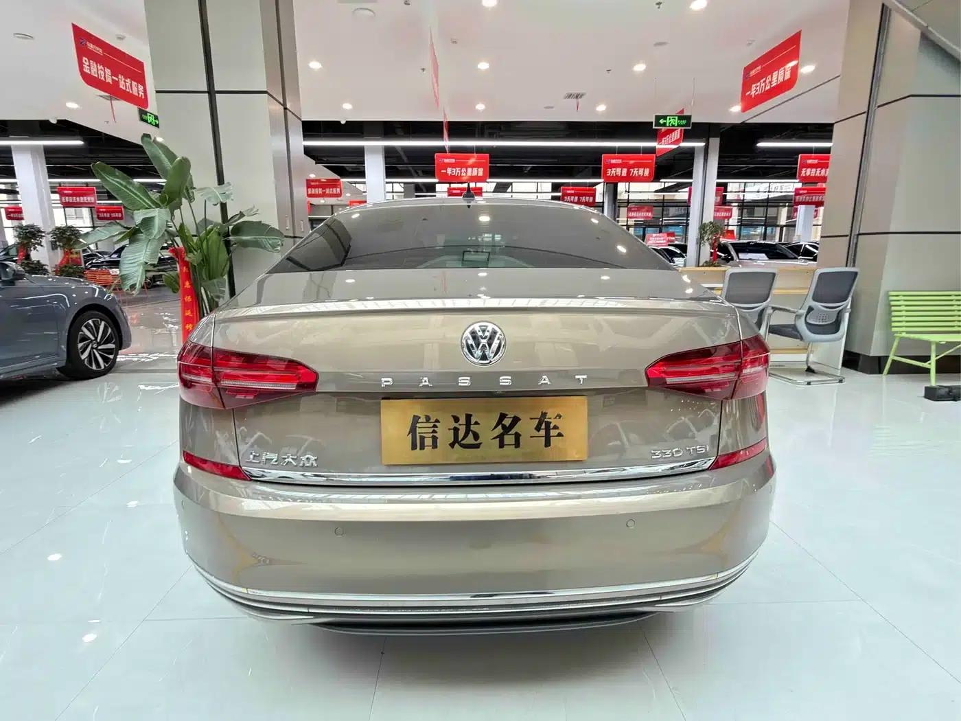 2020 Volkswagen Passat 330TSI Luxury Edition (China VI Emission Standard) — миниатюра 20