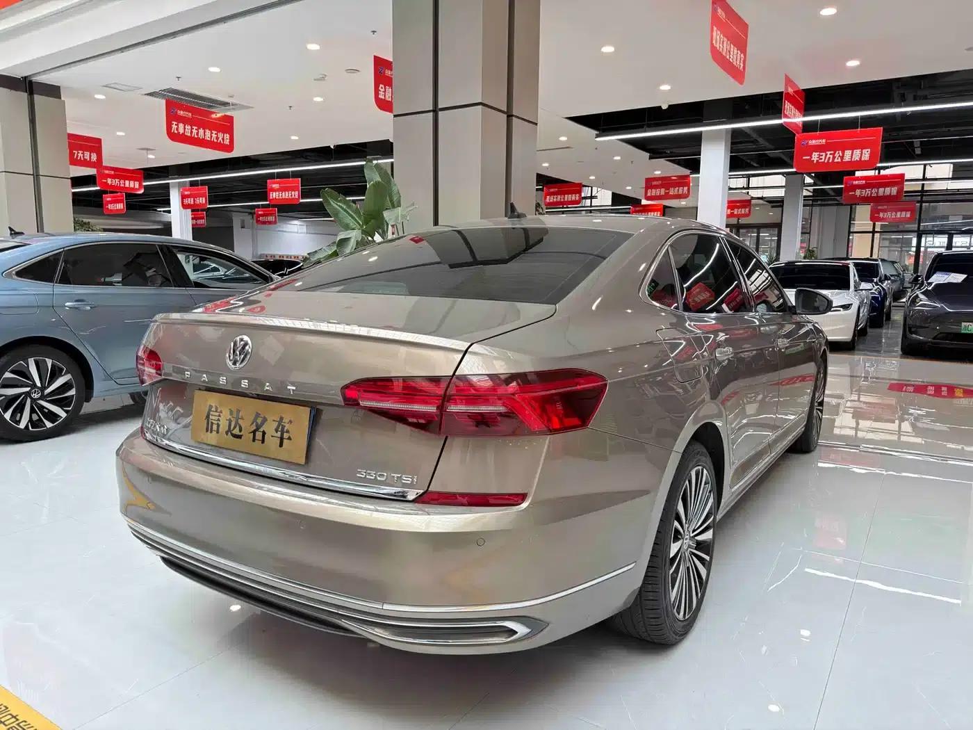 2020 Volkswagen Passat 330TSI Luxury Edition (China VI Emission Standard) — миниатюра 21