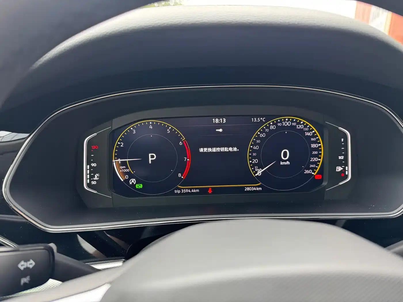 2024 Passat 380TSI Starry Sky Elite Edition — миниатюра 9