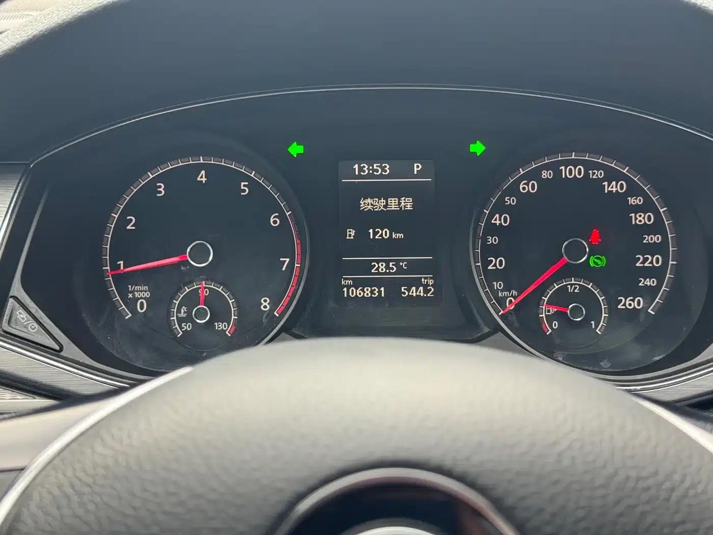 2016 Passat 330TSI DSG Premium Edition — миниатюра 13