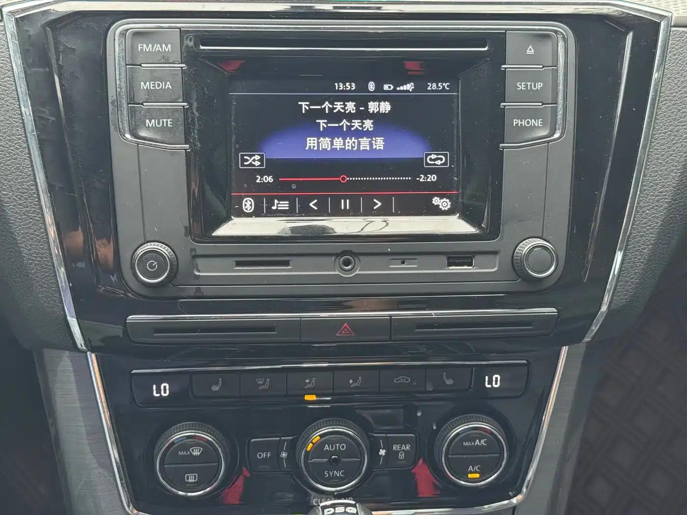 2016 Passat 330TSI DSG Premium Edition — миниатюра 14