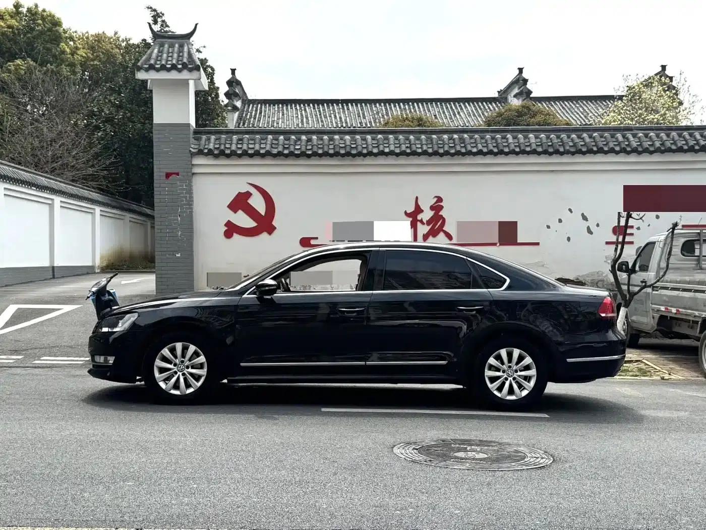2014 Passat 1.8TSI DSG Premium Edition — миниатюра 2