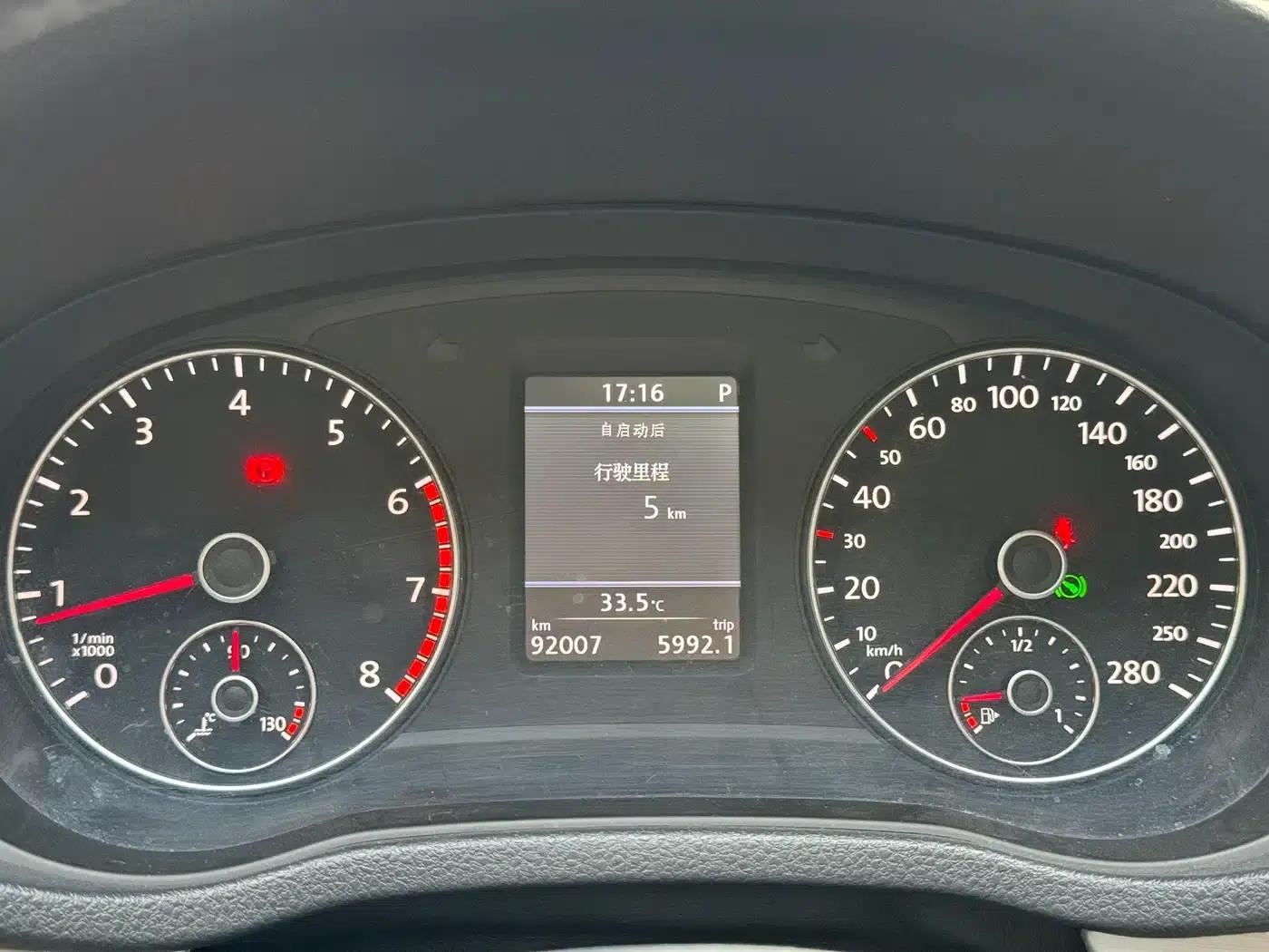 2013 Passat 2.0TSI DSG Royal Edition — миниатюра 17
