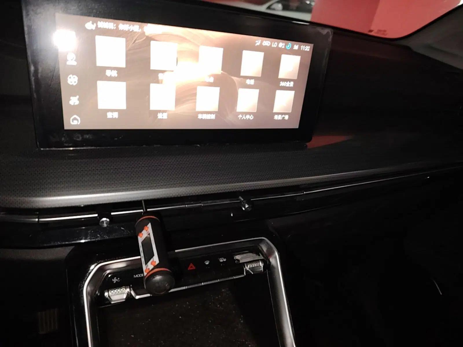 Wuling Asta 2022 2.0L DHT Electric-Speed Version — миниатюра 15