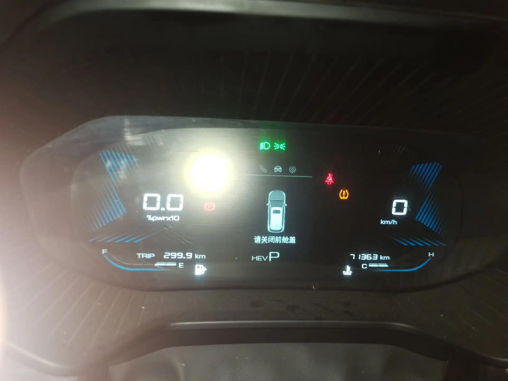 Wuling Asta 2022 2.0L DHT Electric-Speed Version — миниатюра 11
