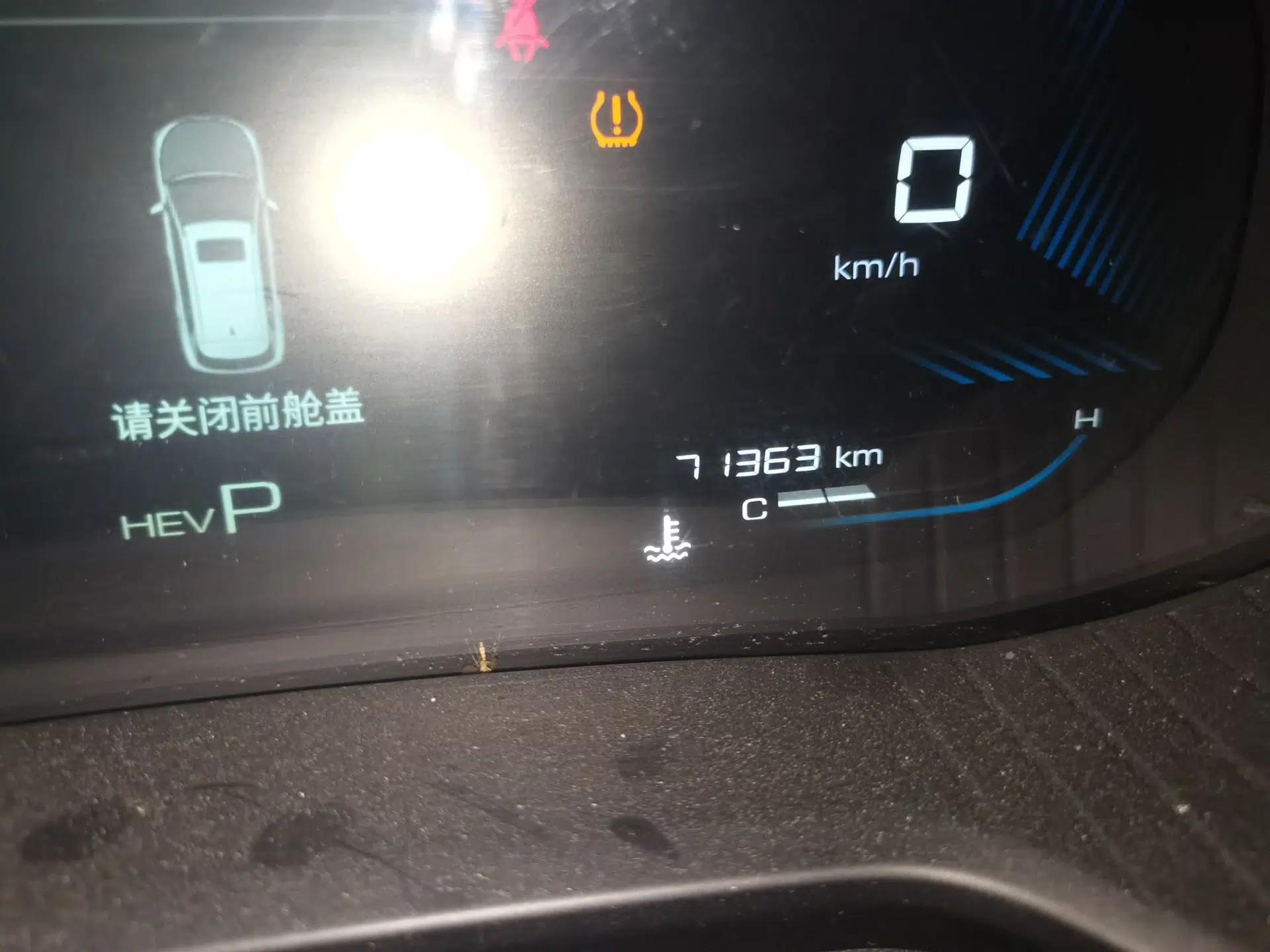 Wuling Asta 2022 2.0L DHT Electric-Speed Version — миниатюра 12