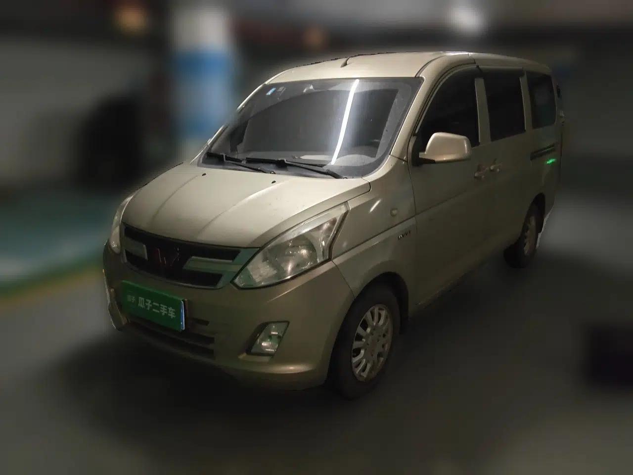 Wuling Rongguang V 2016 1.5L Standard Version — миниатюра 1