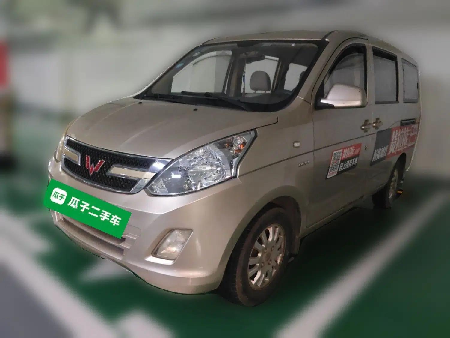 Wuling Rongguang V 2016 1.5L Standard Version — миниатюра 1