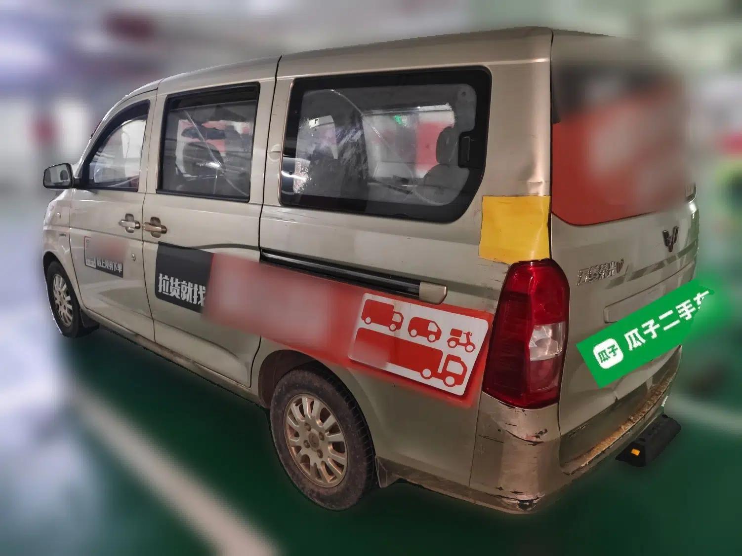 Wuling Rongguang V 2016 1.5L Standard Version — миниатюра 4