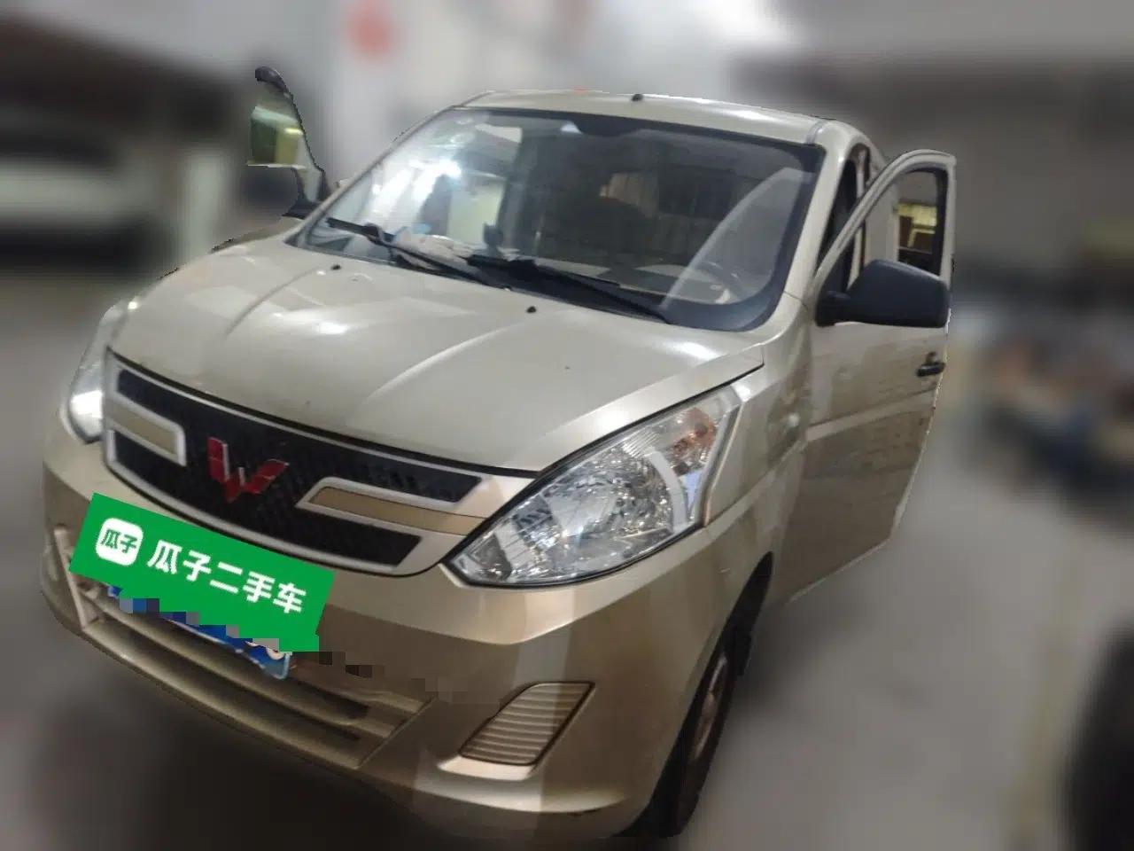 Wuling Rongguang V 2015 1.2L Practical Model — миниатюра 1