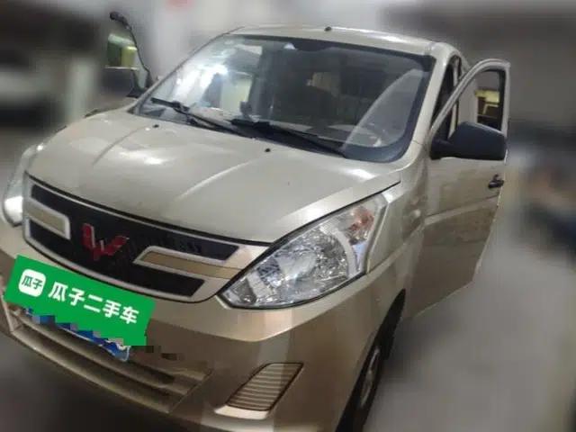 Wuling Rongguang V 2015 1.2L Practical Model
