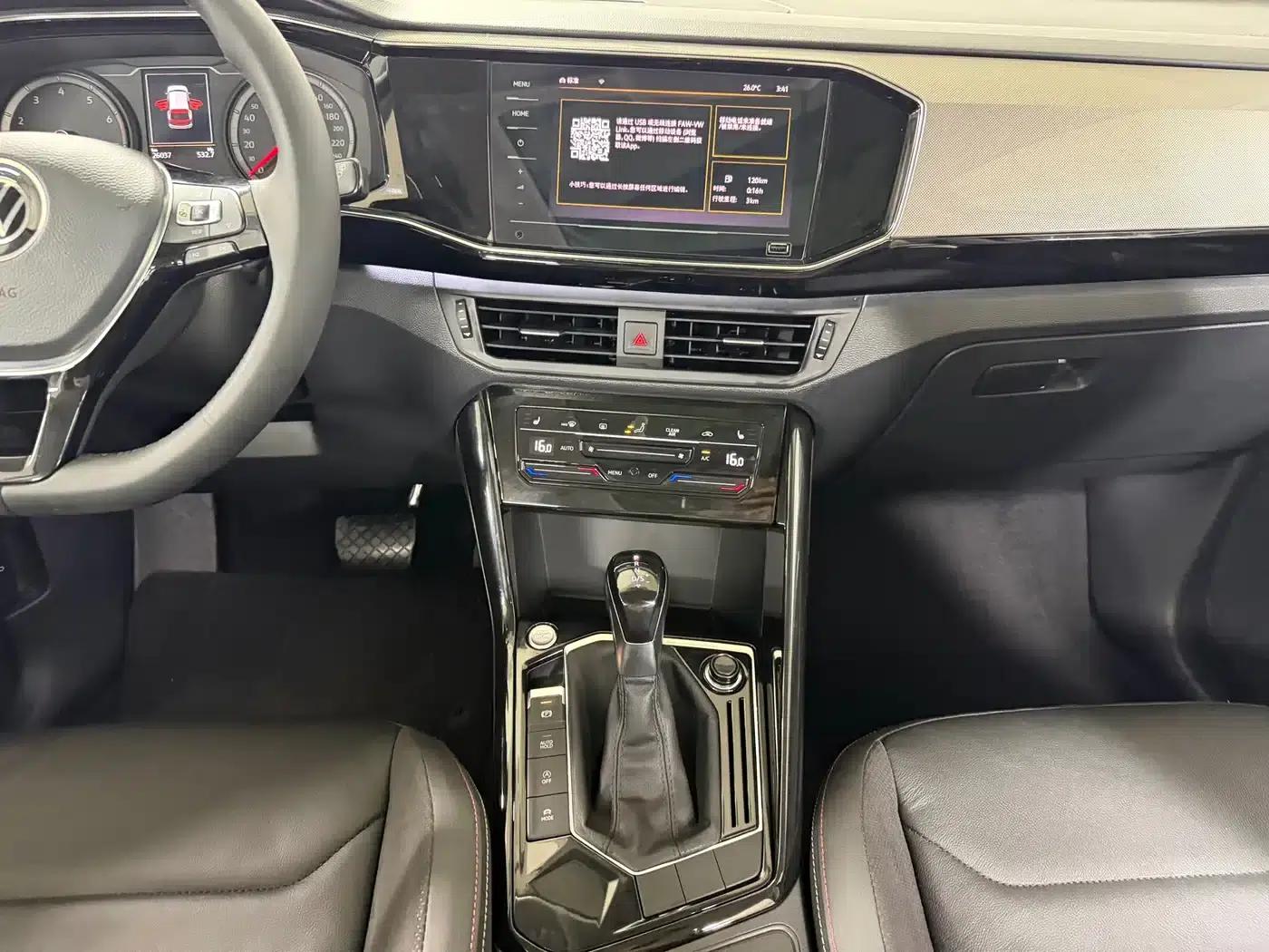 Tayron 2022 280TSI 2WD Luxury Intelligent Edition — миниатюра 13