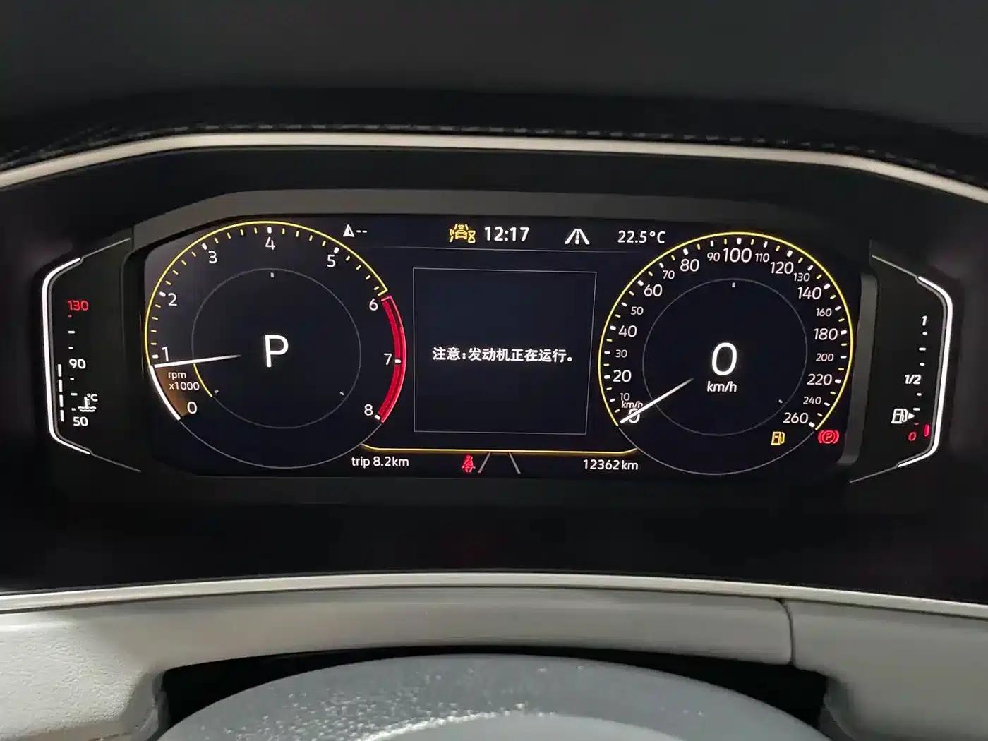 Tayron 2023 280TSI 2WD Luxury Plus Advanced Edition — миниатюра 13