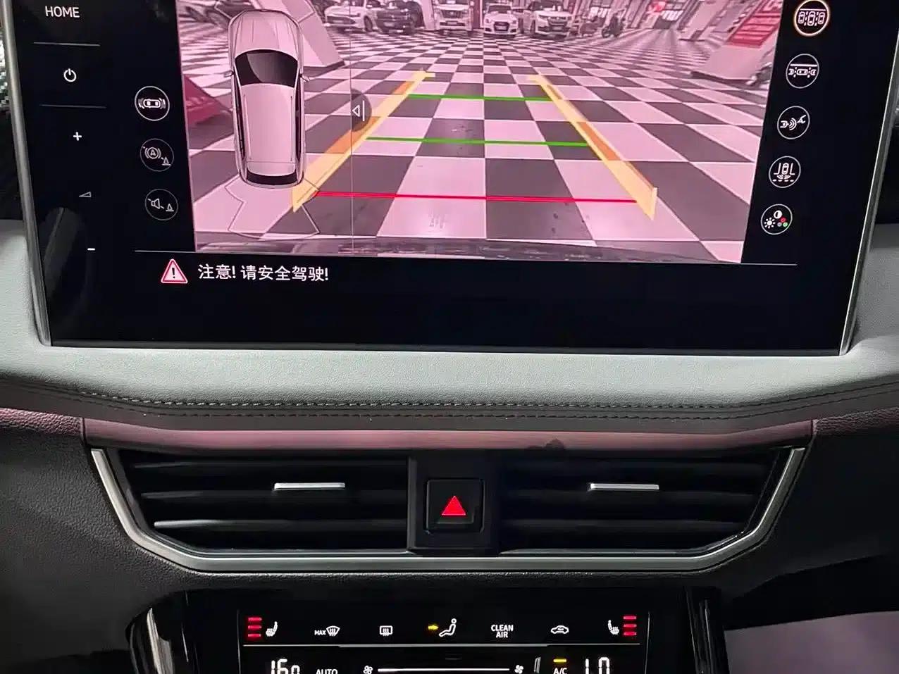 Tayron 2023 280TSI 2WD Luxury Plus Advanced Edition — миниатюра 16