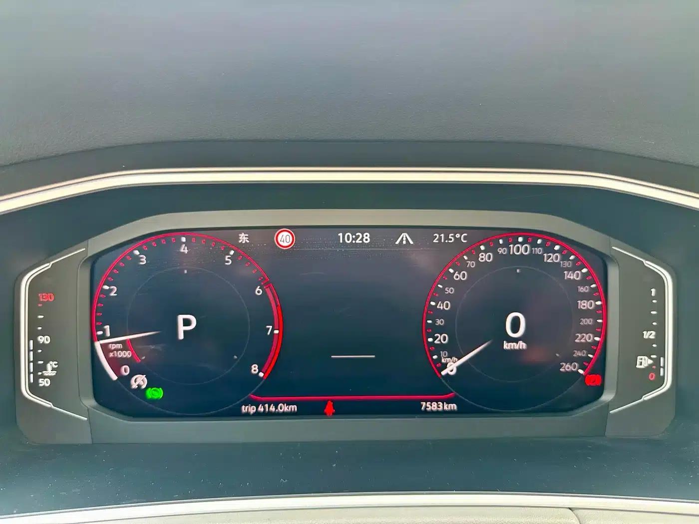 Tayron 2023 Facelift 380TSI AWD R-Line High-Performance Edition — миниатюра 10