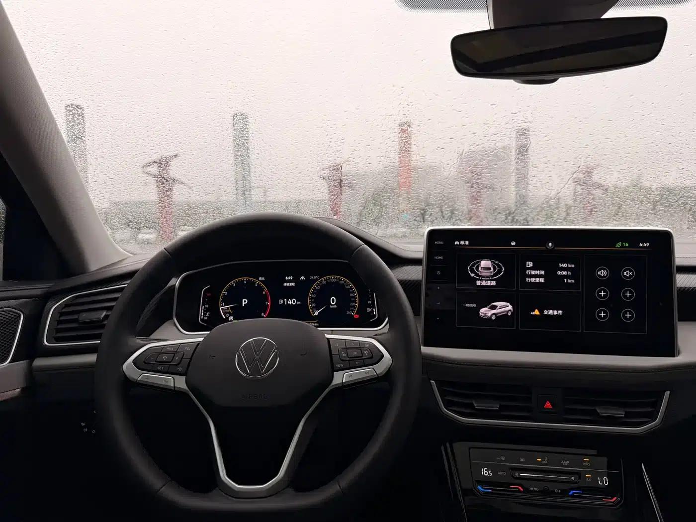 Tayron 2023 280TSI 2WD Luxury Plus Advanced Edition — миниатюра 9