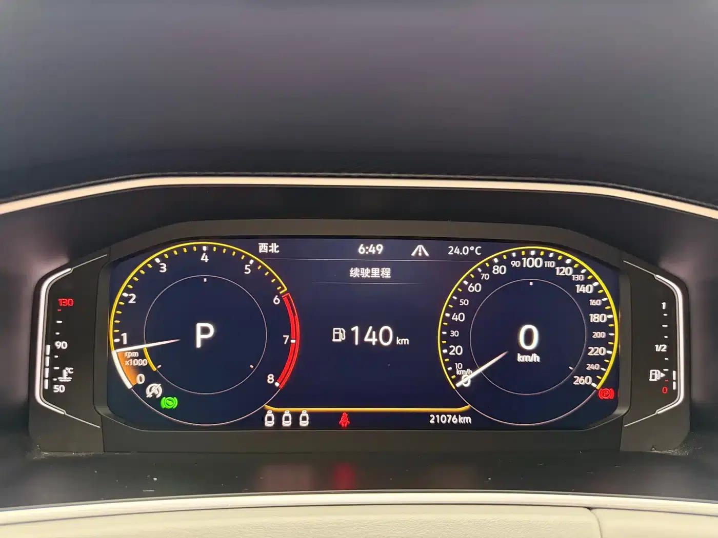 Tayron 2023 280TSI 2WD Luxury Plus Advanced Edition — миниатюра 10