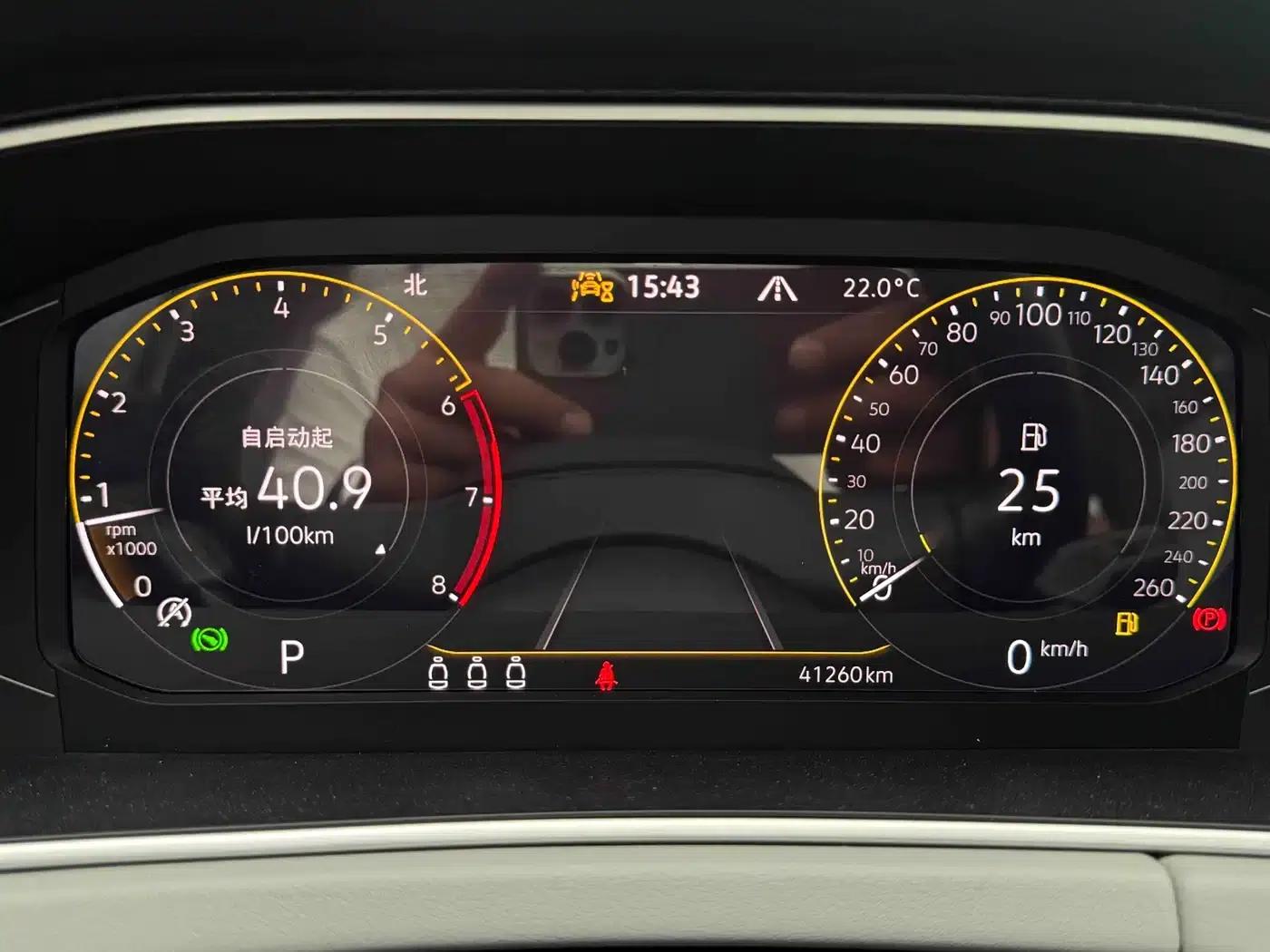 Tayron 2023 280TSI 2WD Luxury Plus Advanced Edition — миниатюра 22