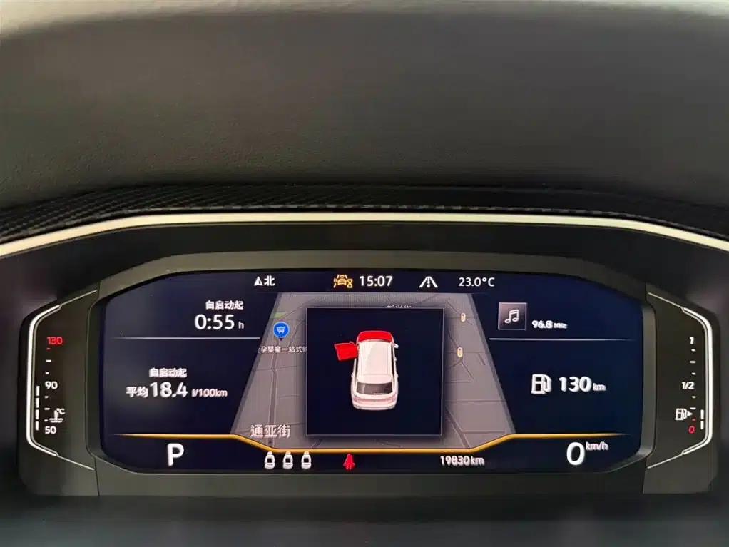 Tayron 2023 280TSI 2WD Luxury Plus Advanced Edition — миниатюра 10