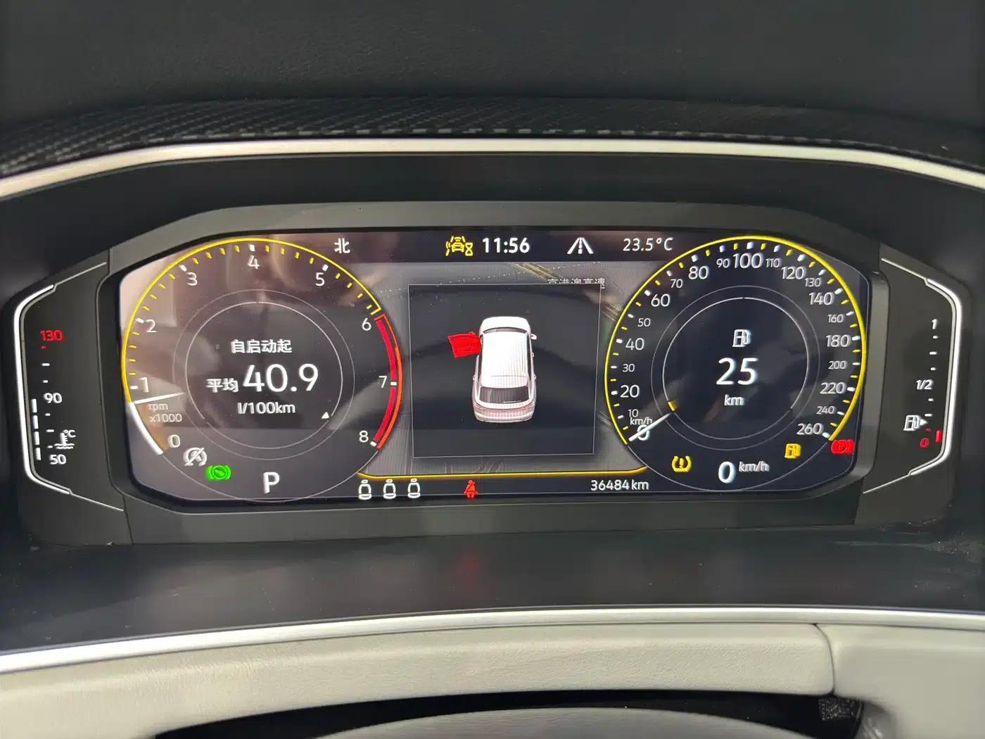 Tayron 2023 280TSI 2WD Luxury Plus Advanced Edition — миниатюра 13