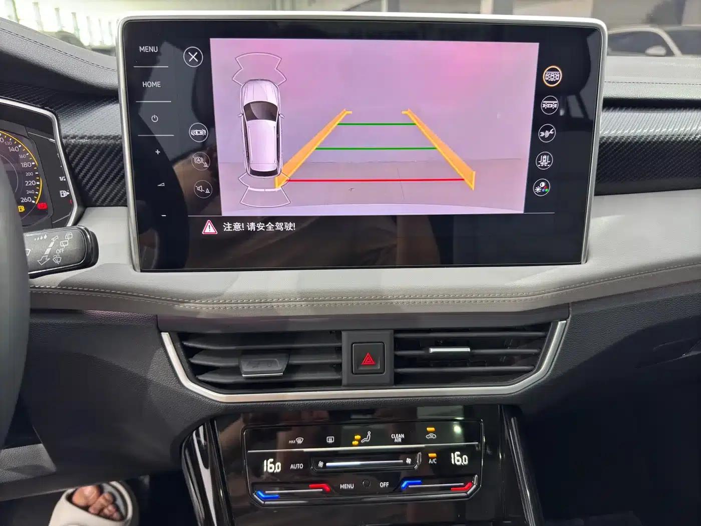Tayron 2023 280TSI 2WD Luxury Plus Advanced Edition — миниатюра 15