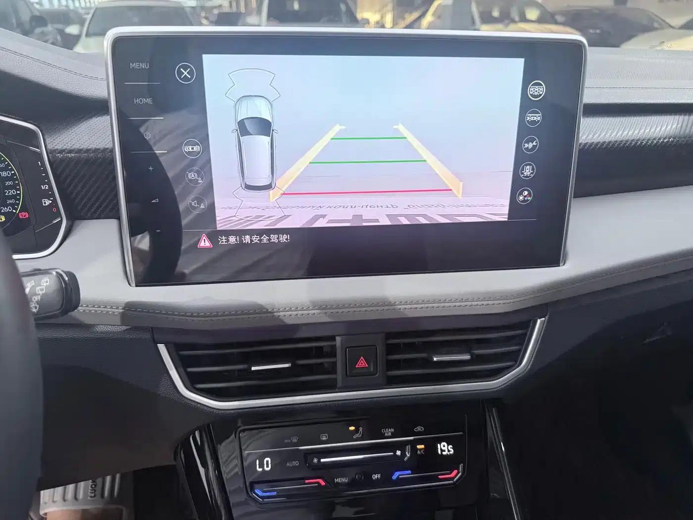 Tayron 2023 280TSI 2WD Luxury Plus Advanced Edition — миниатюра 13