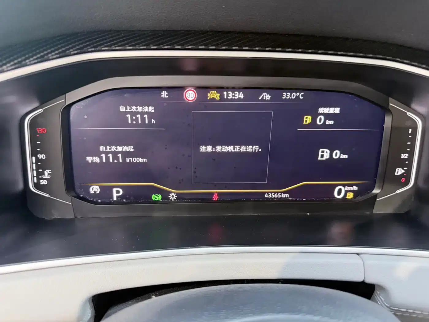 Tayron 2023 280TSI 2WD Luxury Plus Advanced Edition — миниатюра 18