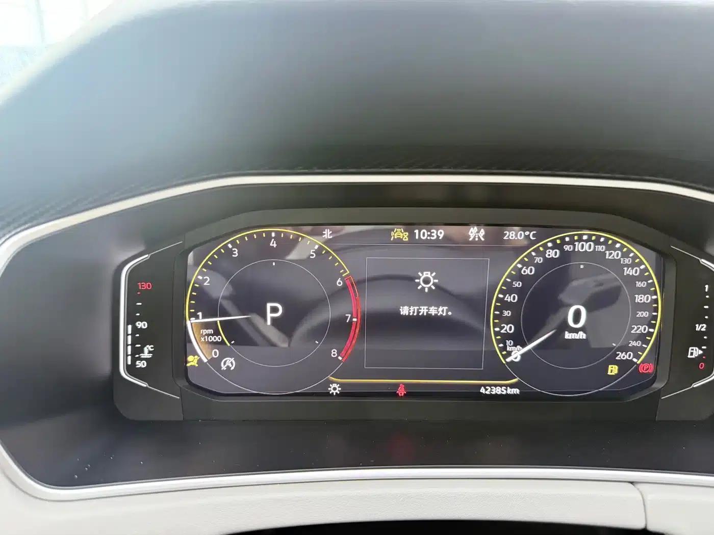 Tayron 2023 280TSI 2WD Luxury Plus Advanced Edition — миниатюра 11