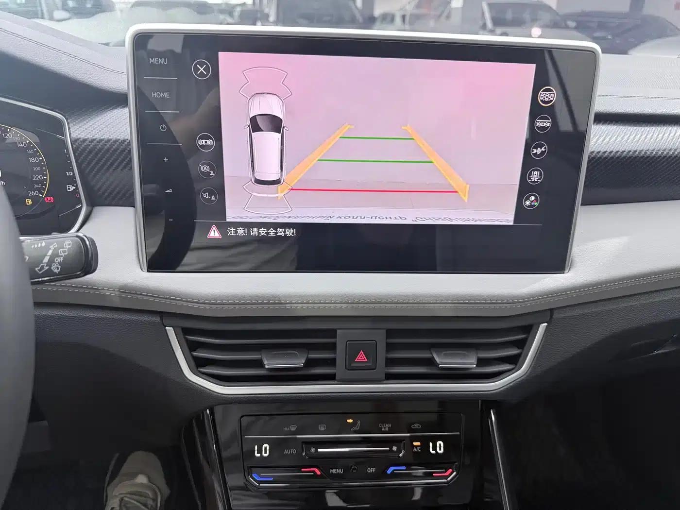 Tayron 2023 280TSI 2WD Luxury Plus Advanced Edition — миниатюра 12