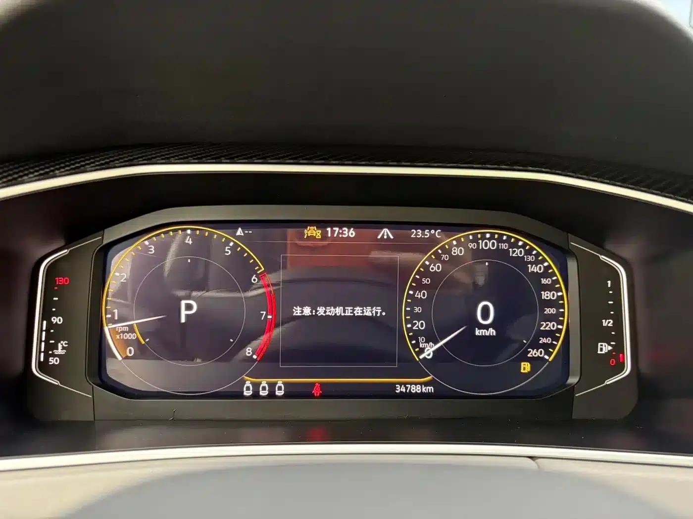 Tayron 2023 280TSI 2WD Luxury Plus Advanced Edition — миниатюра 12