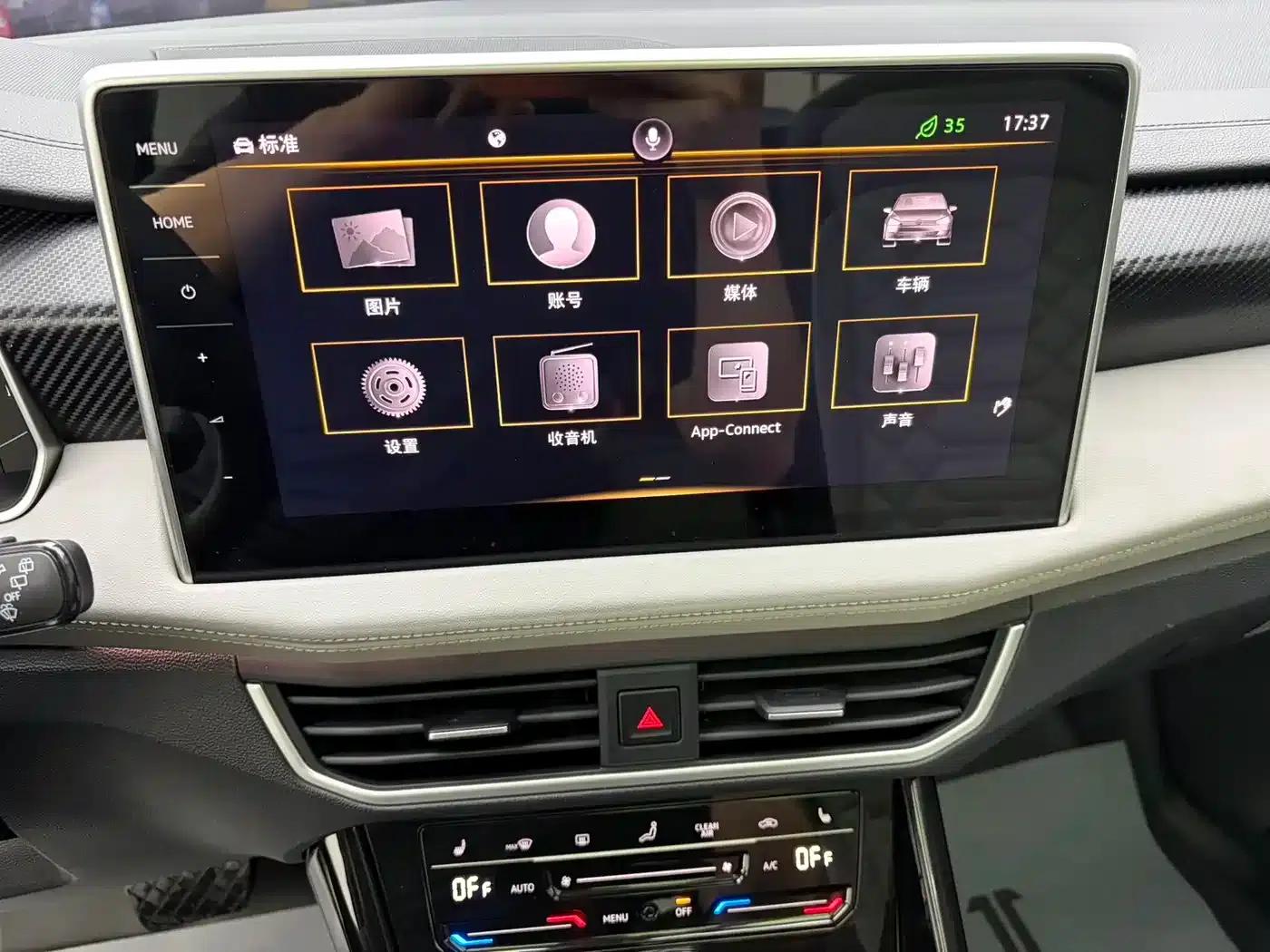 Tayron 2023 280TSI 2WD Luxury Plus Advanced Edition — миниатюра 14
