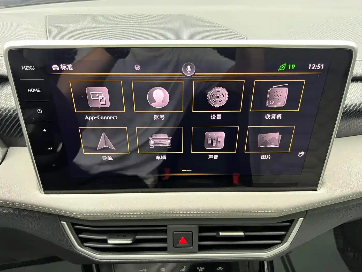 Tayron 2023 280TSI 2WD Luxury Plus Advanced Edition — миниатюра 14