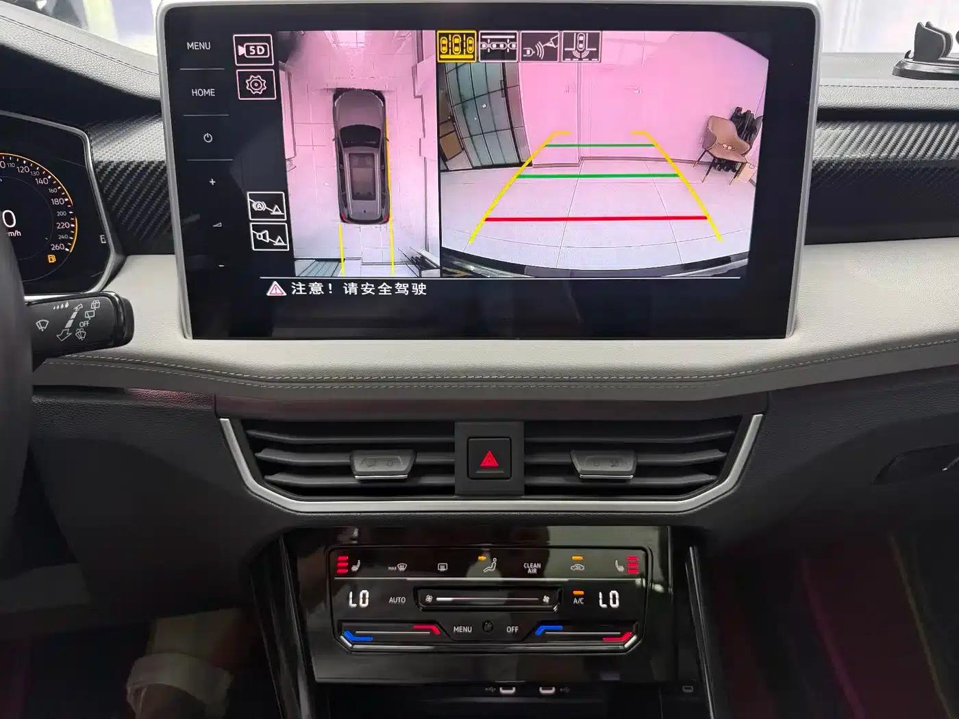 Tayron 2023 280TSI 2WD Luxury Plus Advanced Edition — миниатюра 14